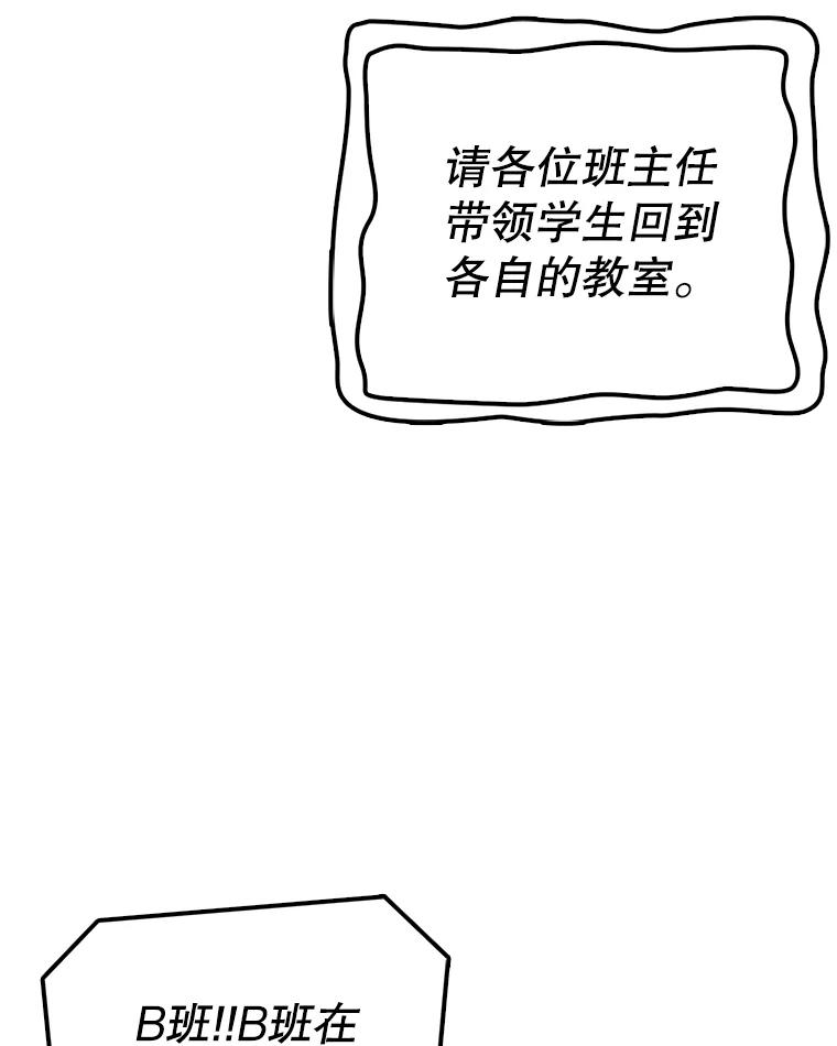 146.jpg