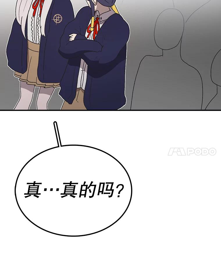 107.jpg