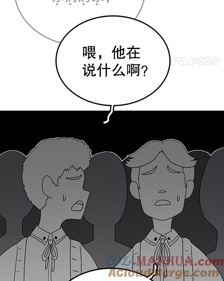 77.jpg
