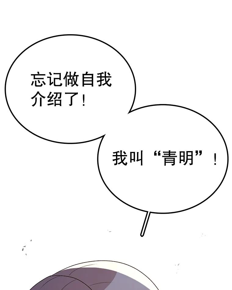 98.jpg