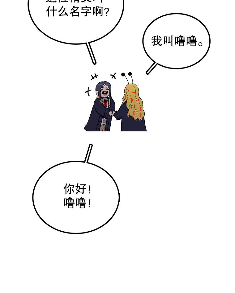 103.jpg