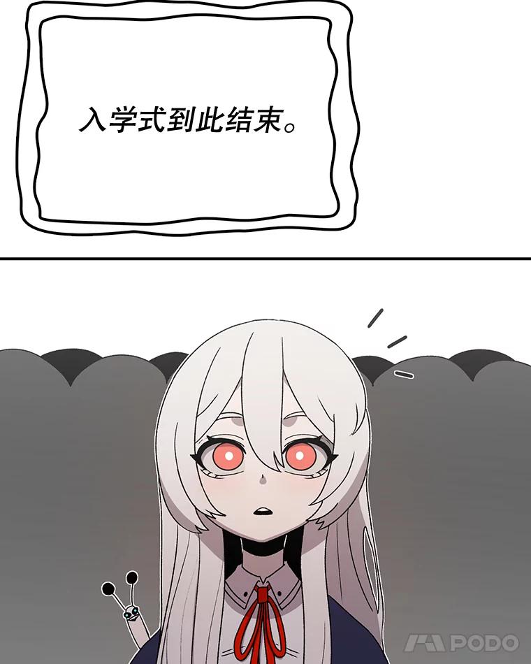 110.jpg