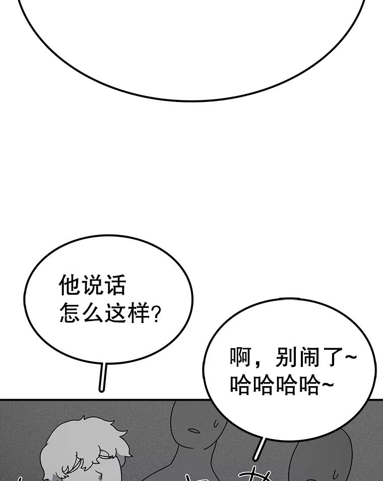 74.jpg