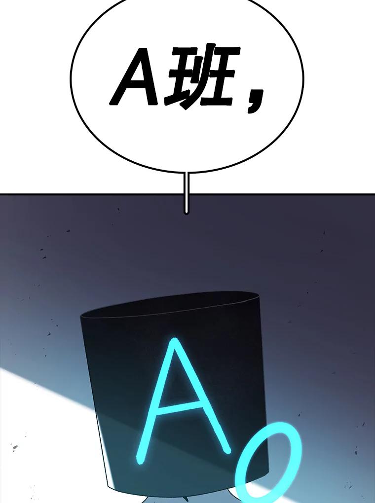 166.jpg