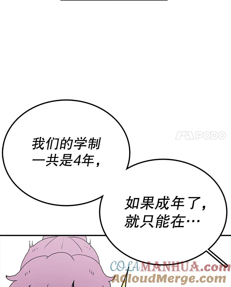 77.jpg