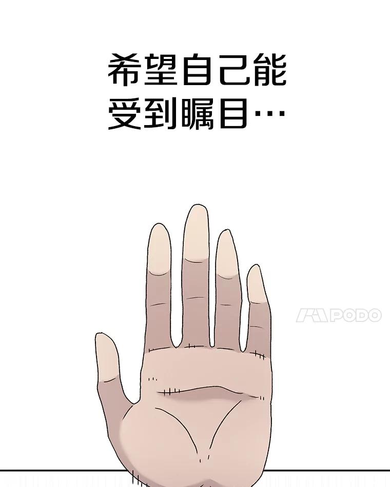112.jpg