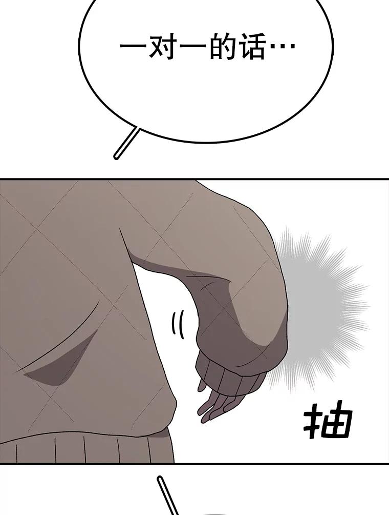 134.jpg