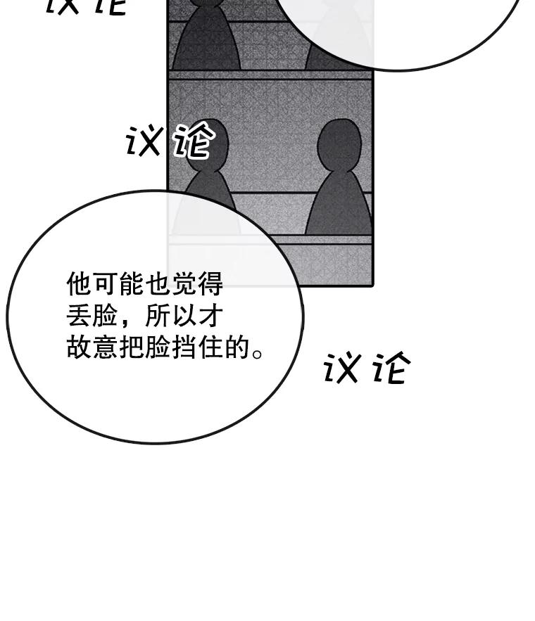67.jpg
