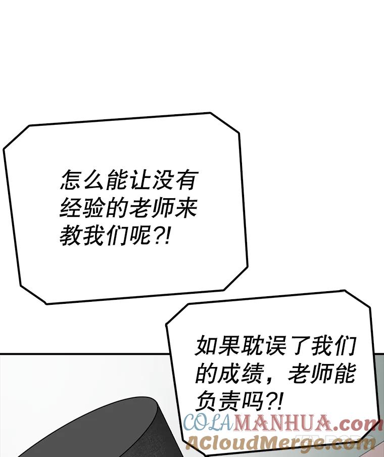 81.jpg