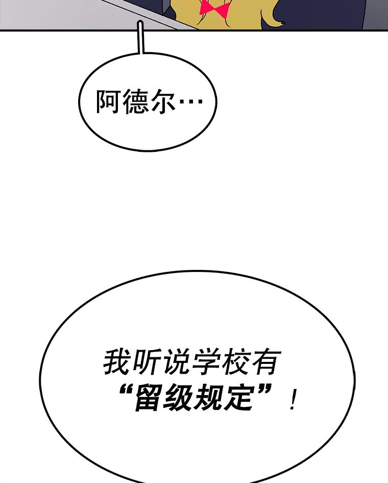75.jpg