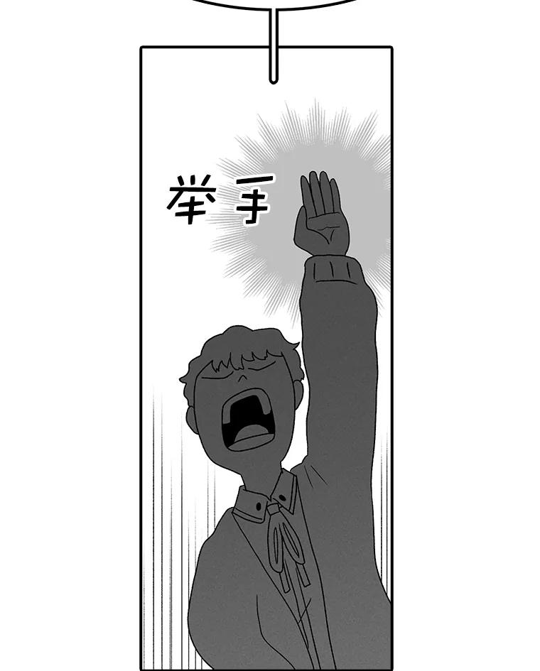 76.jpg