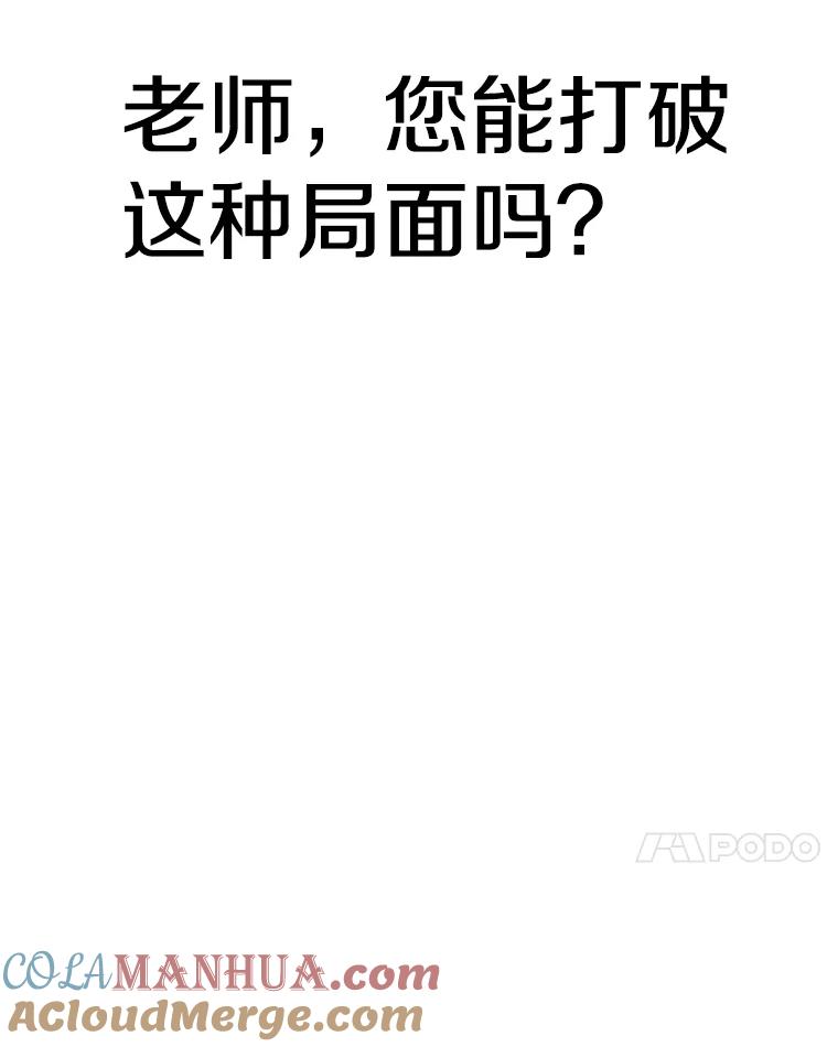 105.jpg