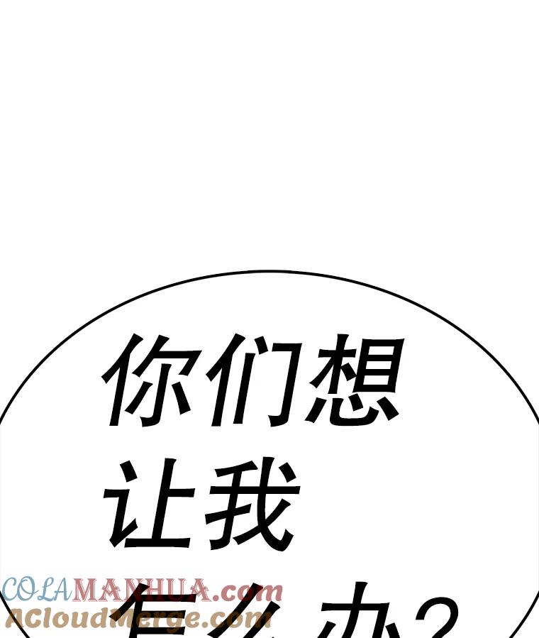 85.jpg