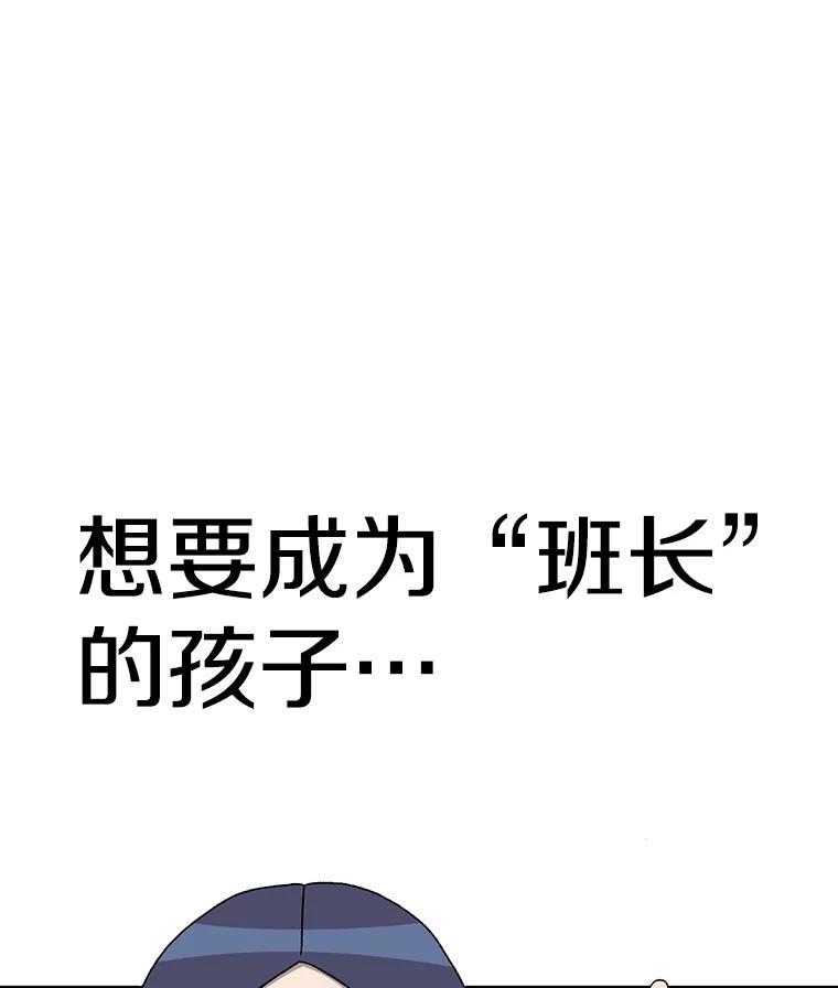 114.jpg