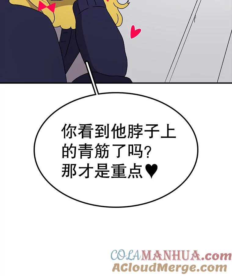 97.jpg