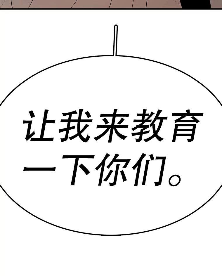 139.jpg