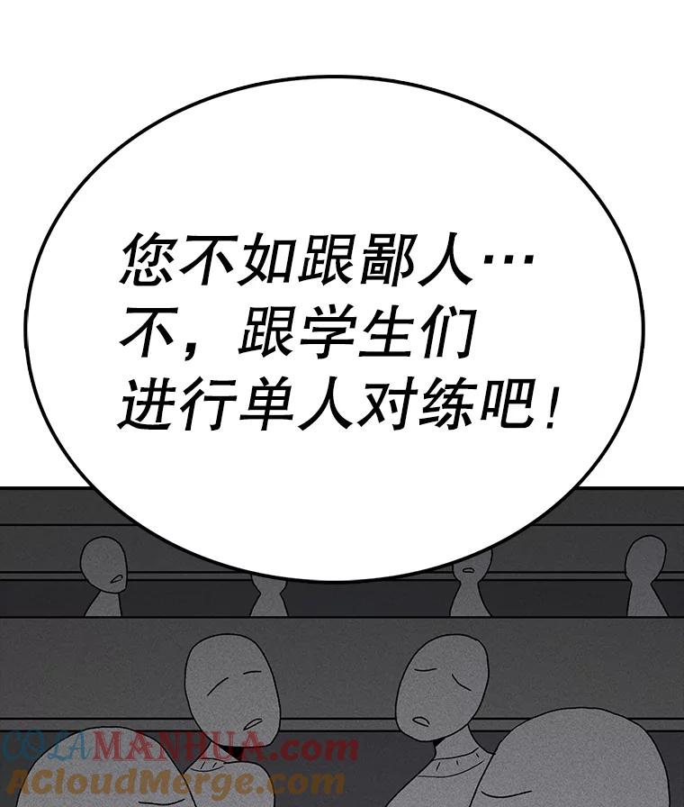 117.jpg