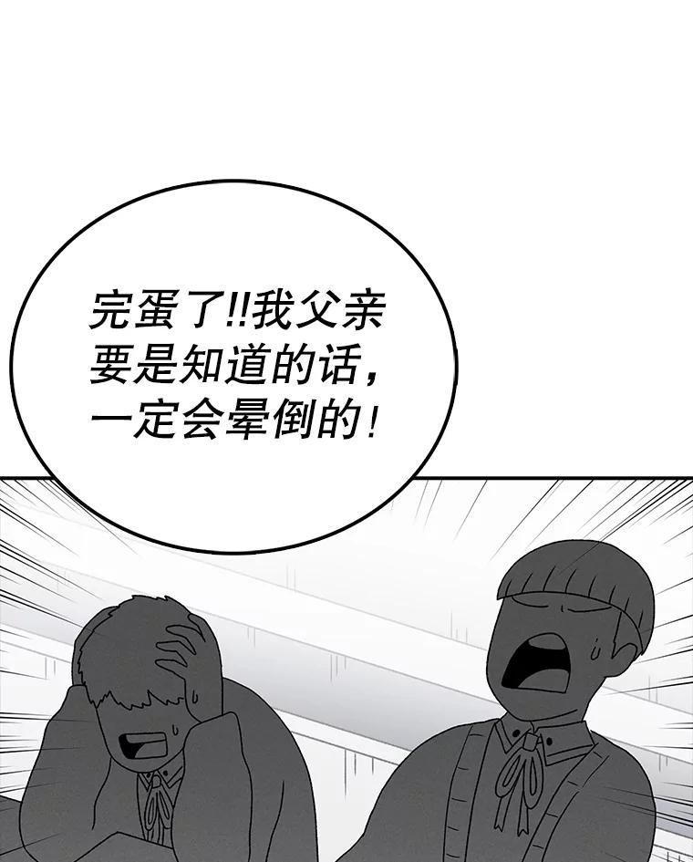 72.jpg
