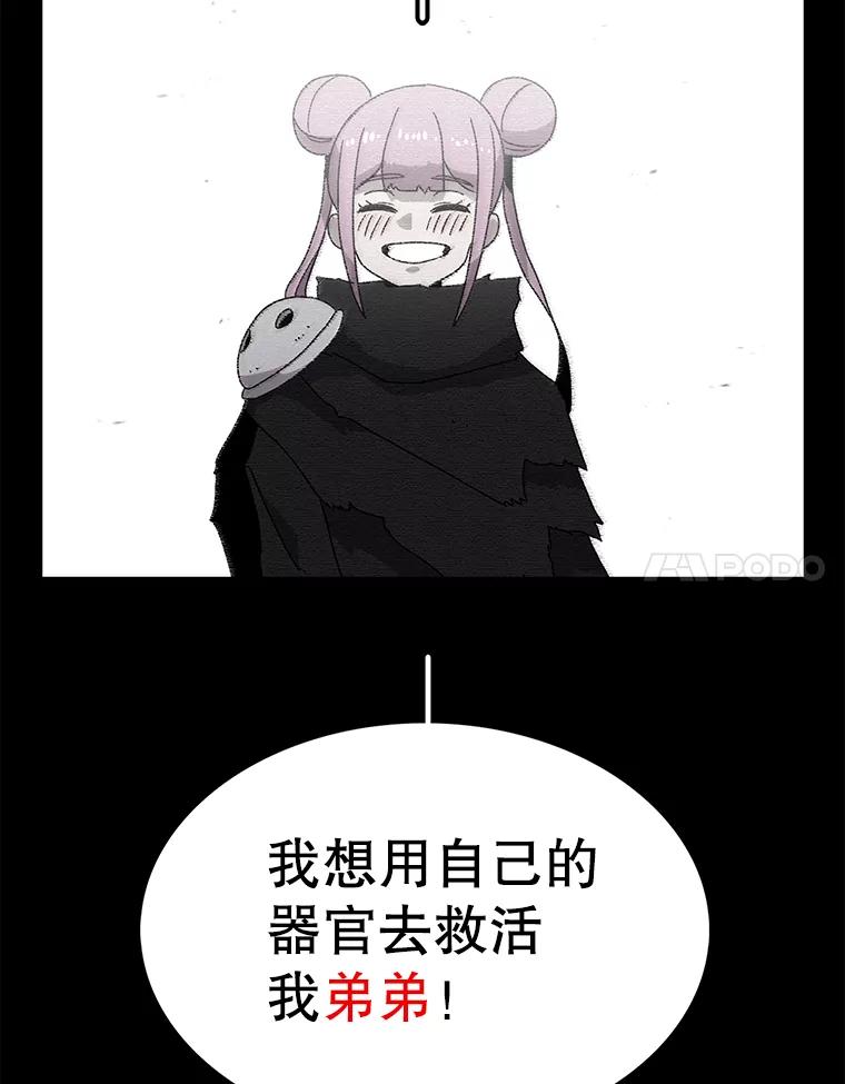 114.jpg