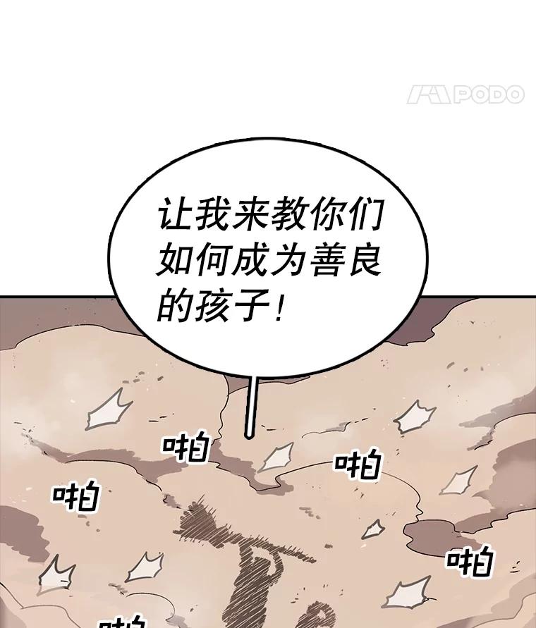 59.jpg