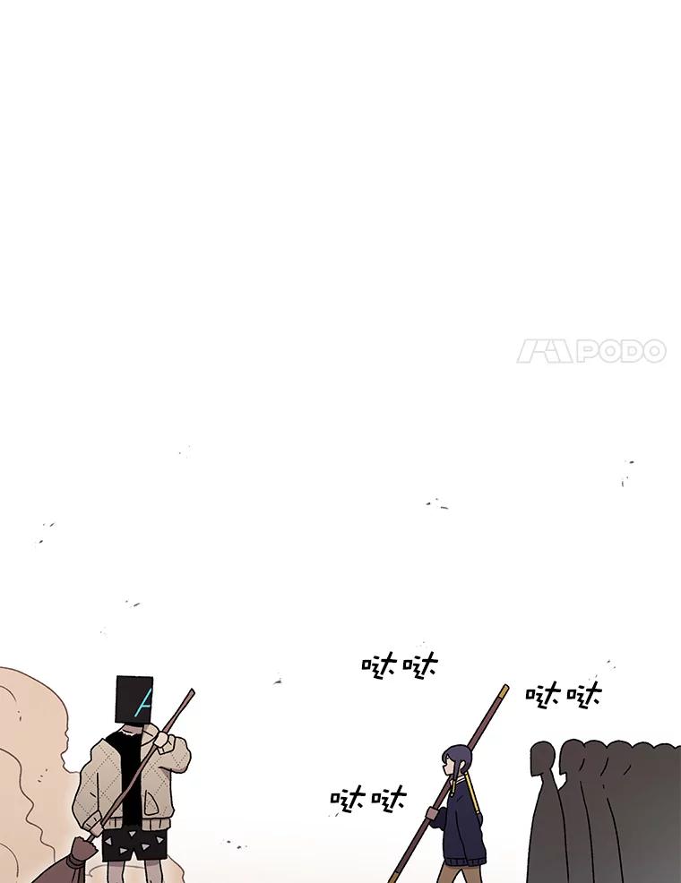 66.jpg