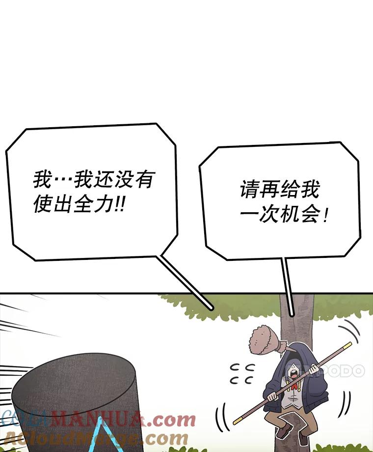 93.jpg