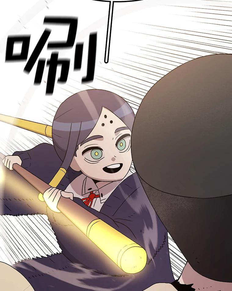 78.jpg