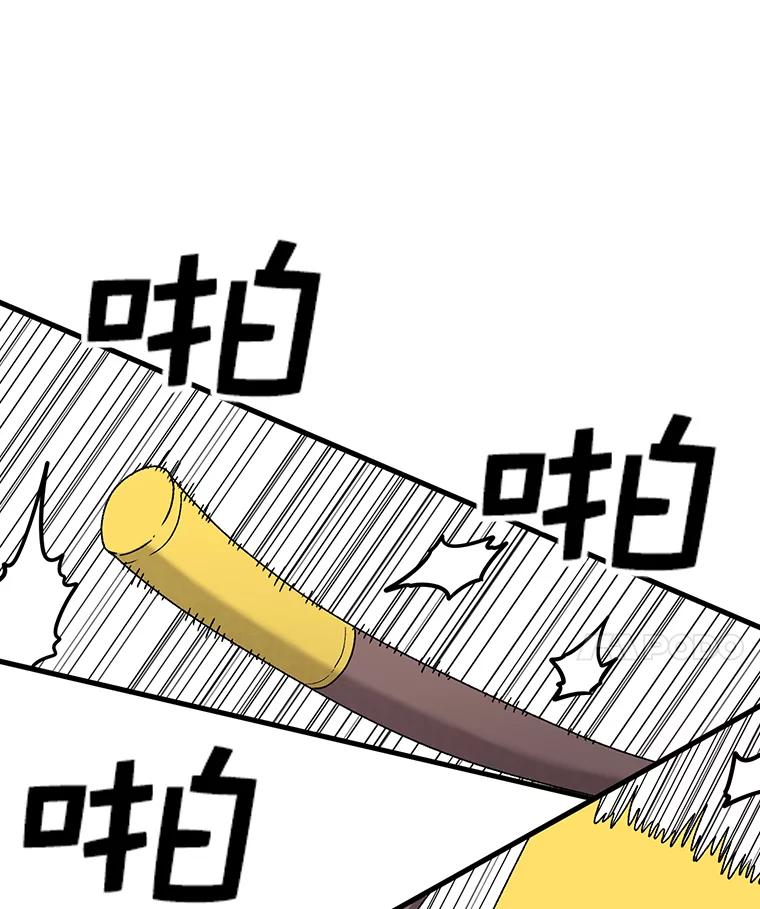 86.jpg