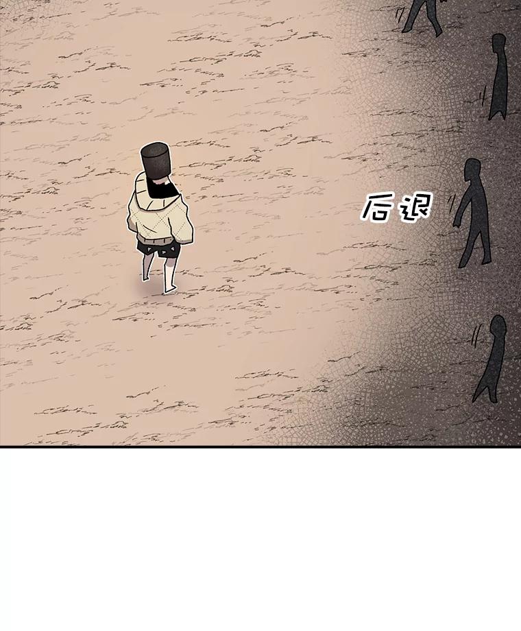 96.jpg