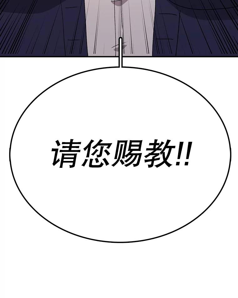108.jpg