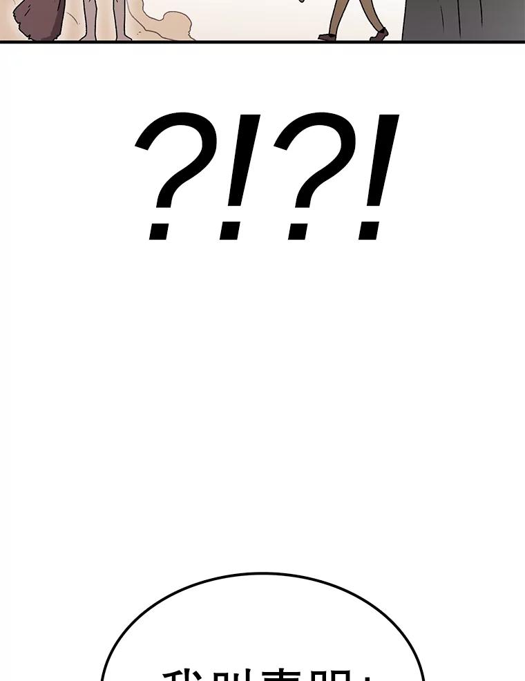67.jpg