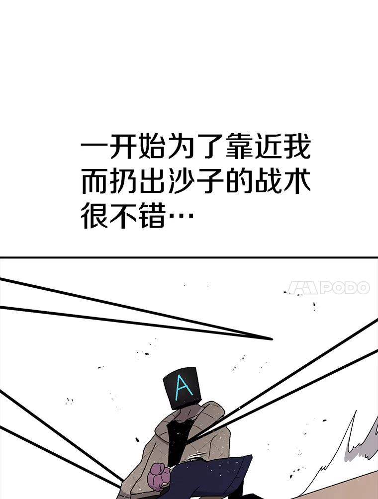 36.jpg
