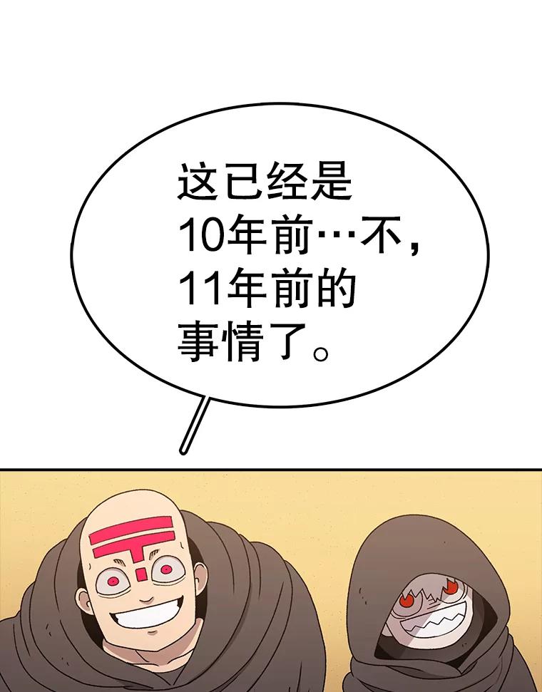 106.jpg
