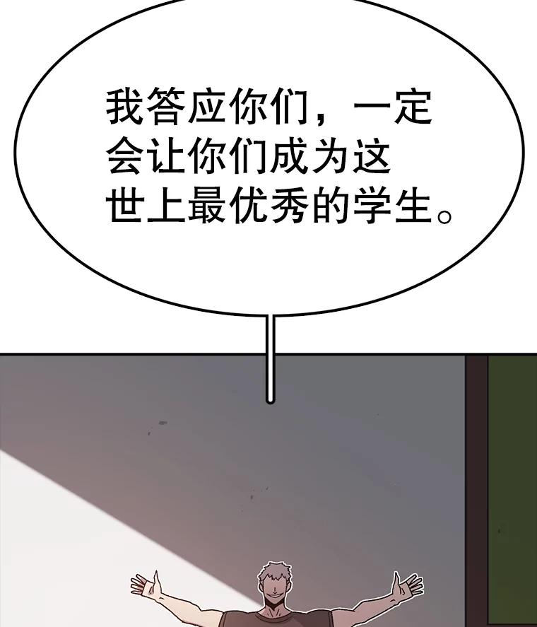 75.jpg