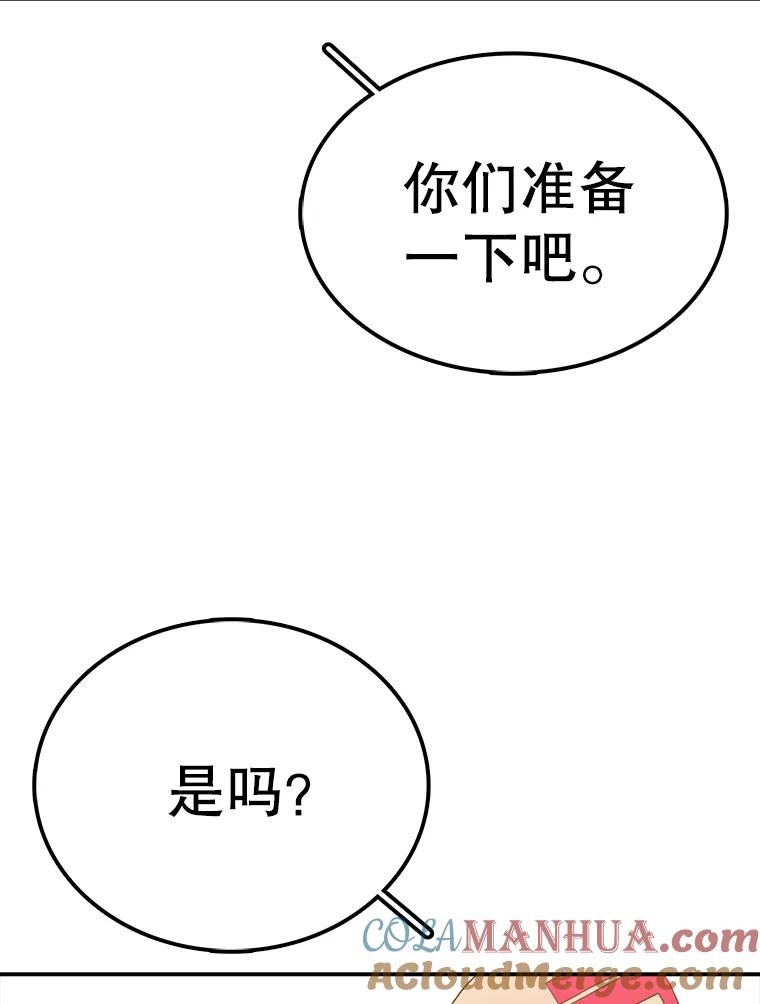 109.jpg