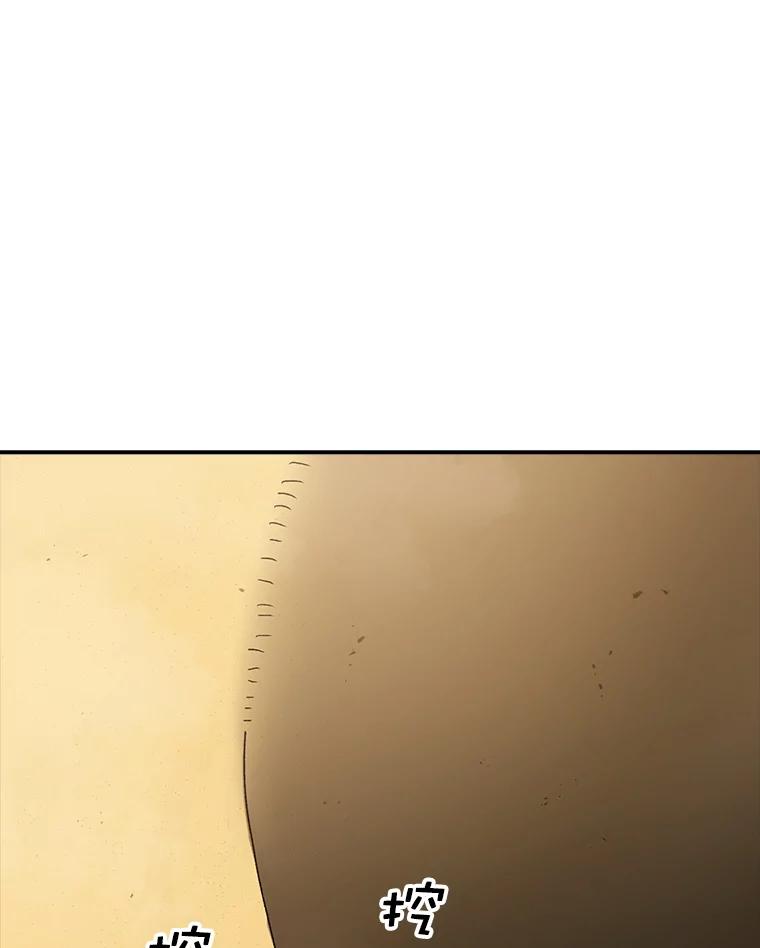 91.jpg