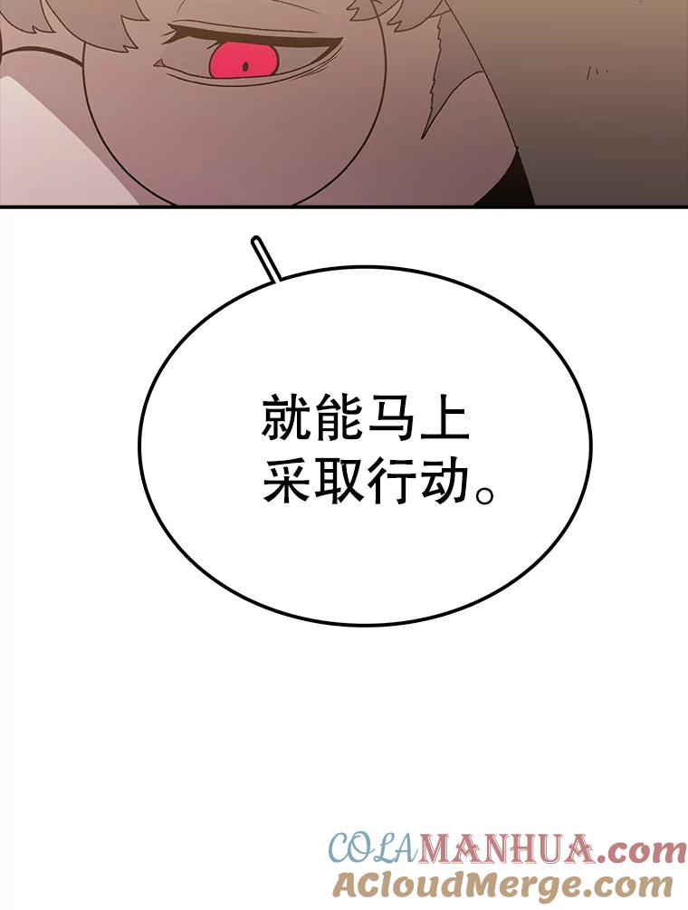 113.jpg
