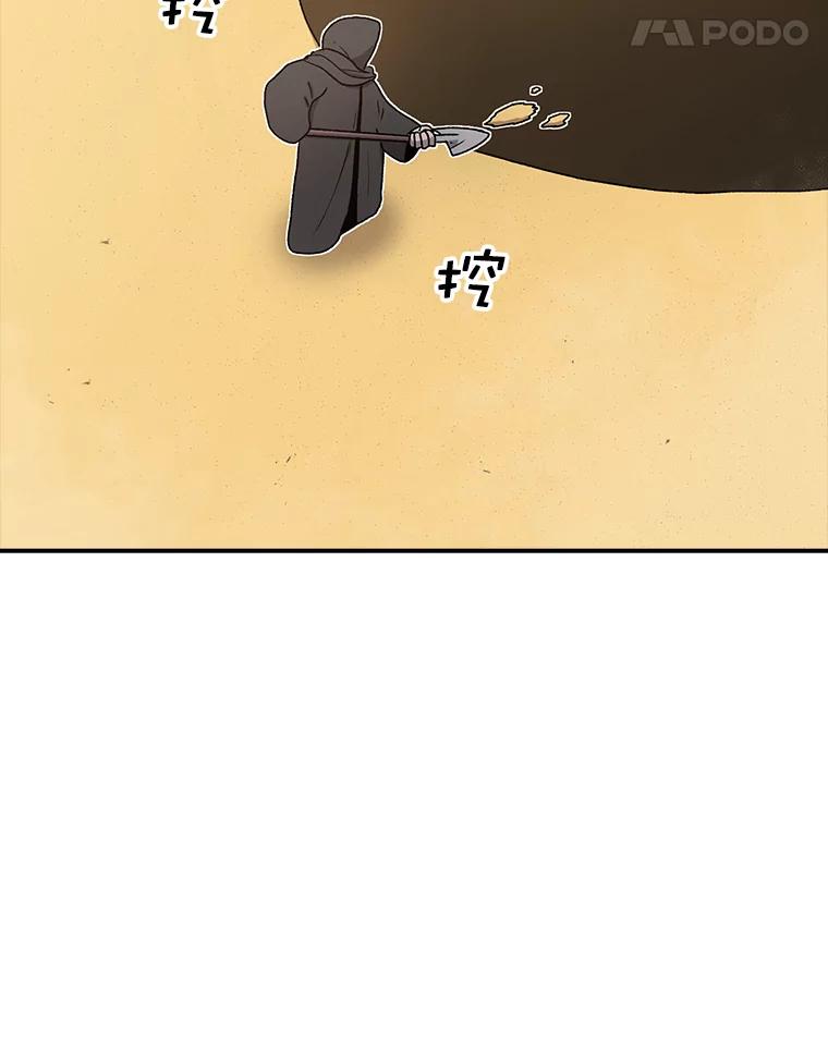 92.jpg