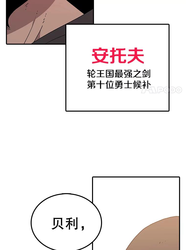 115.jpg