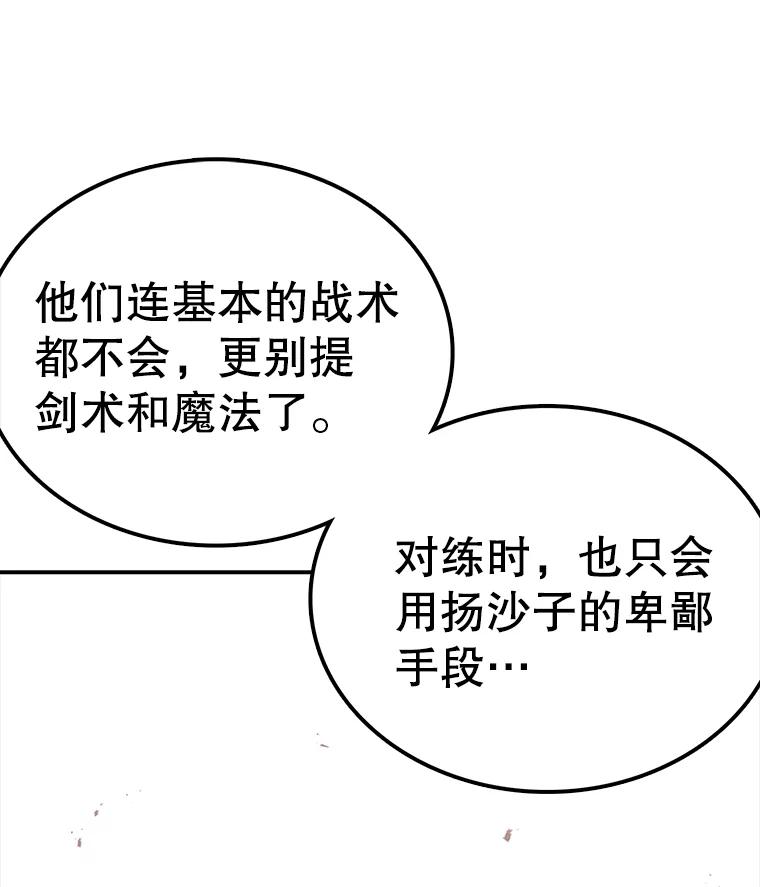 72.jpg