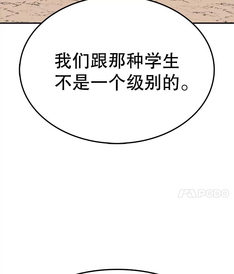 74.jpg