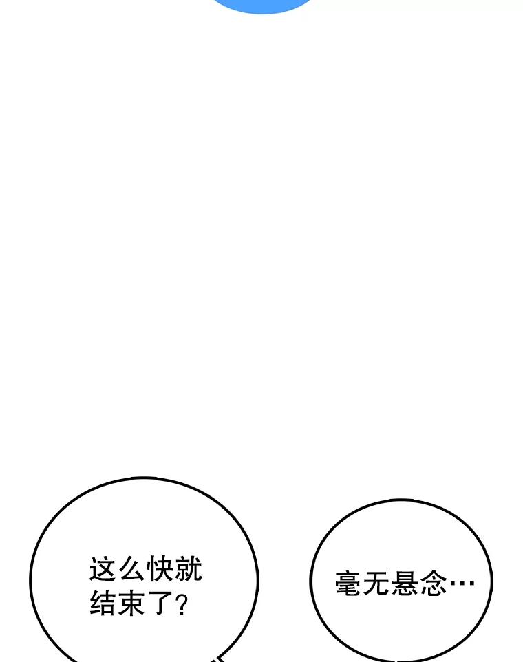 66.jpg