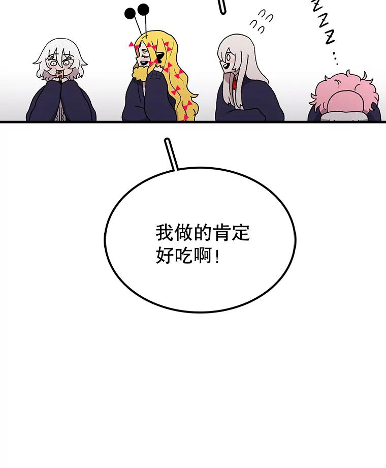 79.jpg