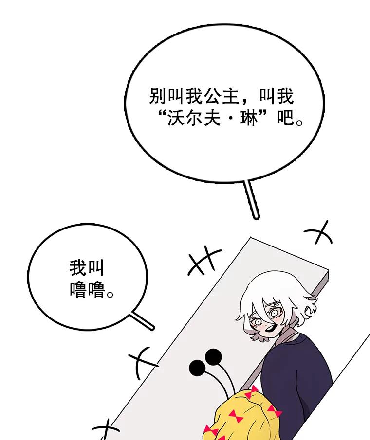 91.jpg