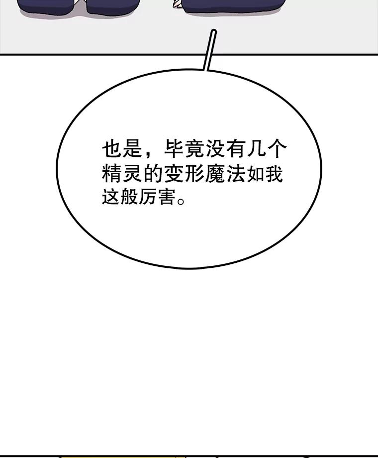 74.jpg