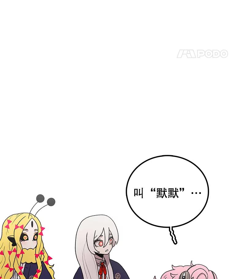 94.jpg