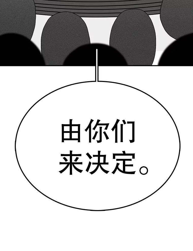 112.jpg