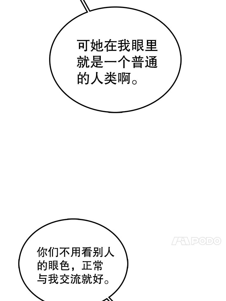 83.jpg