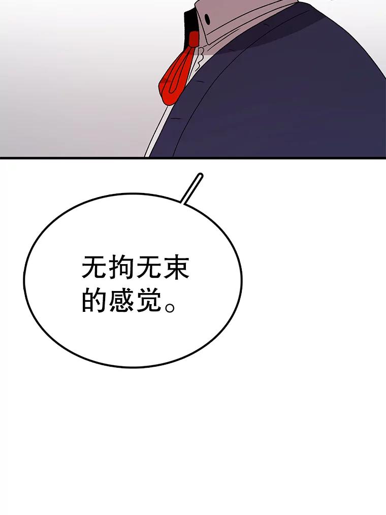 86.jpg