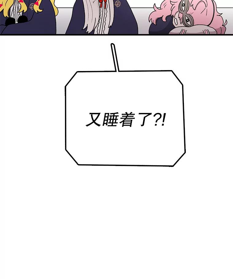 100.jpg